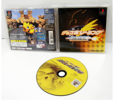 Chocobo Racing, PS1