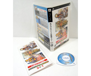 Famitsu Demo Disc Capcom Special 3 In 1, PSP