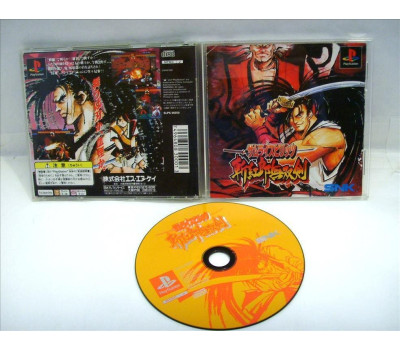 Samurai Shodown 3, PS1