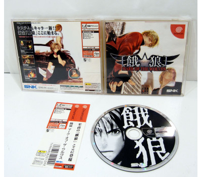 Garou (Fatal Fury) - Mark of the Wolves, DC