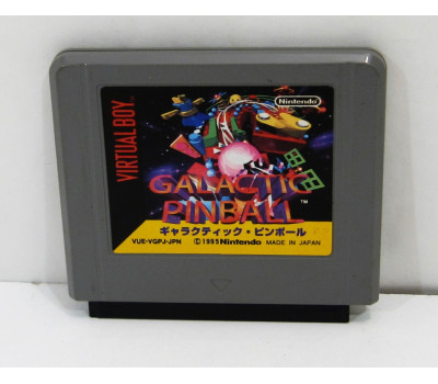 Galactic Pinball (löst), VB