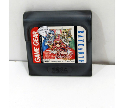 Magic Knight Rayearth 2, GG