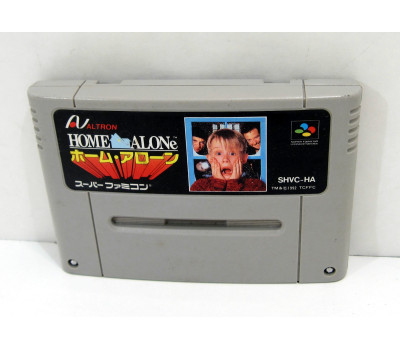 Home Alone, SFC