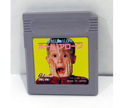 Home Alone, GB Home Alone, GB