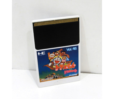 Doraemon: Dobita Dorabian Nights (löst), PCE