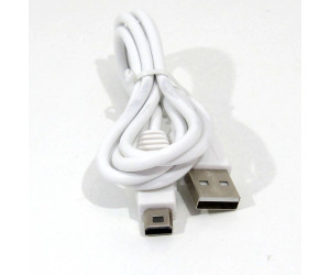 Wii U laddkabel laddare USB sladd