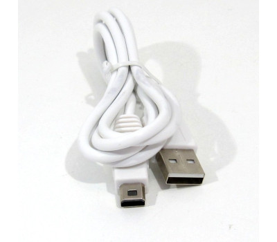 Wii U laddkabel laddare USB sladd