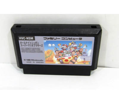 All Night Nippon (repro), FC