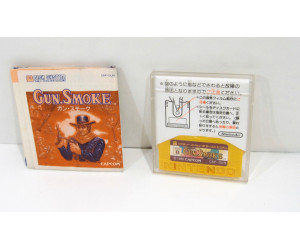 Gun.Smoke (disk writer version), FDS
