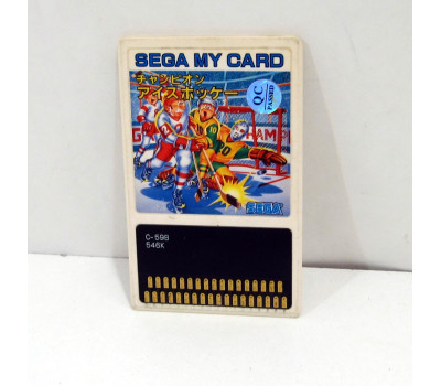 Champion Ice Hockey, MyCard Champion Ice Hockey, MyCard