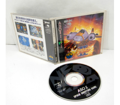 ASO II Last Guardian, NGCD