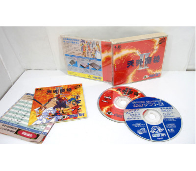 Far East Of Eden / Tengai Makyou II: Manji Maru, PCE