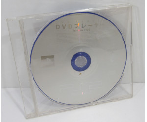 Playstation 2 DVD Player 2.01 skiva