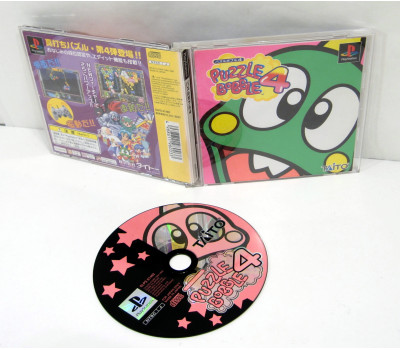 Puzzle Bobble 4, PS1