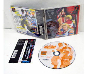 Real Bout Garou Densetsu Special: Dominated Mind, PS1