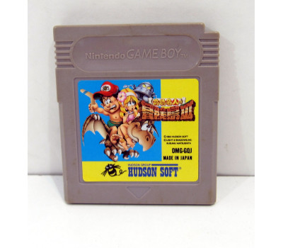 Adventure Island III, GB