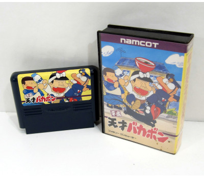 Heisei Tensai Bakabon (boxat), FC Heisei Tensai Bakabon (boxat), FC