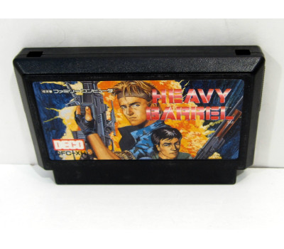 Heavy Barrel, FC