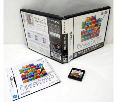 Panel De Pon DS, NDS