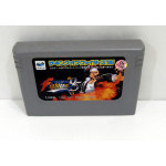 King of Fighters 95 RAM kassett, Saturn