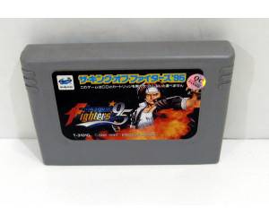 King of Fighters 95 RAM kassett, Saturn