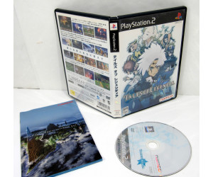 Tales of Legendia, PS2