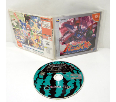 Bakuretsu Muteki Bangaioh / Bangai-O, DC