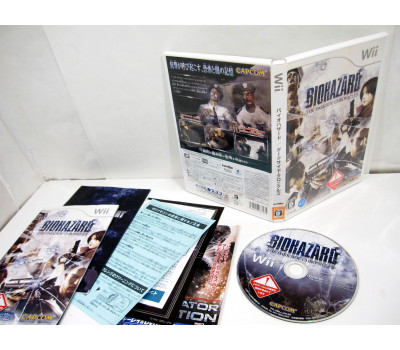 Biohazard - the darkside chronicles, Wii