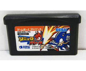 Sonic Battle, GBA