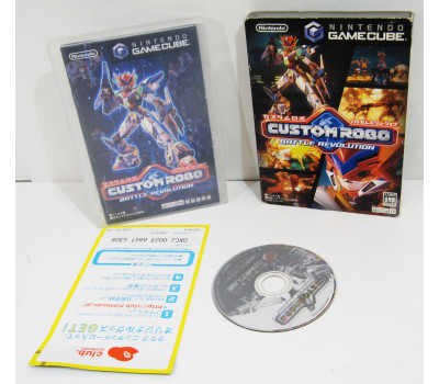 Custom Robo: Battle Revolution, GC