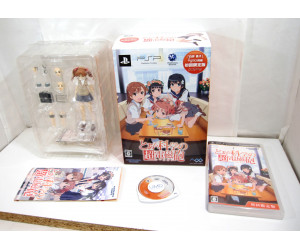 Toaru Kagaku no Chou Denjihou (Limited Edition), PSP