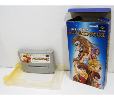 Super Wrestle Angels (boxat), SFC