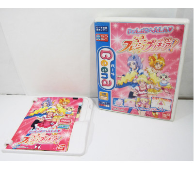 Isshoni Henshin! Fresh Pretty Cure, APB Isshoni Henshin! Fresh Pretty Cure, APB