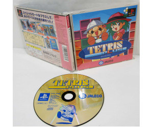Tetris Plus, PS1