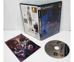 Shin Megami Tensei III: Nocturne, PS2