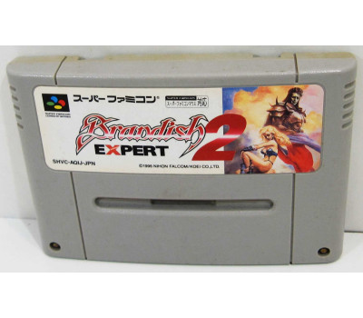 Brandish 2 Expert, SFC