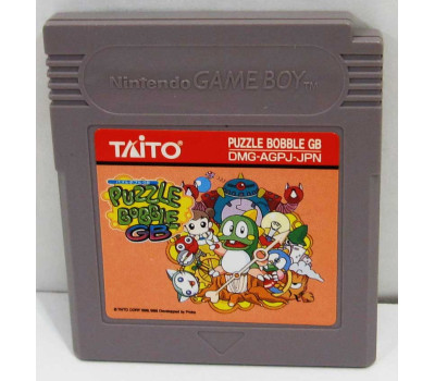 Puzzle Bobble GB, GB
