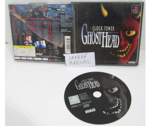 Clock Tower: Ghost Head, PS1
