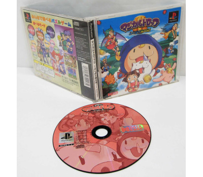 Magical Drop III: Yokubari Tokudaigou!, PS1