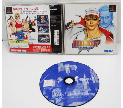 Real Bout Garou Densetsu, PS1