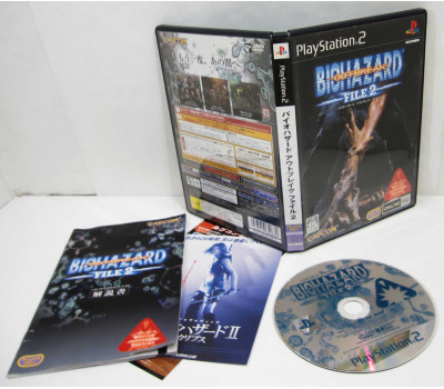 Biohazard Outbreak File #2 (ej reklamlappar), PS2 Biohazard Outbreak File #2 (ej reklamlappar), PS2
