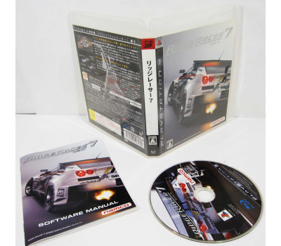 Ridge Racer 7, PS3