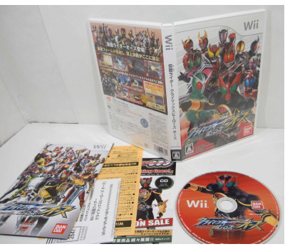 Kamen Rider Climax Heroes OOO (med manual), Wii Kamen Rider Climax Heroes OOO (med manual), Wii