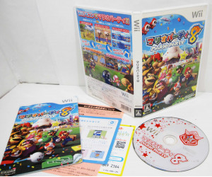 Mario Party 8, Wii