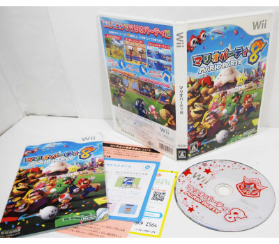 Mario Party 8, Wii