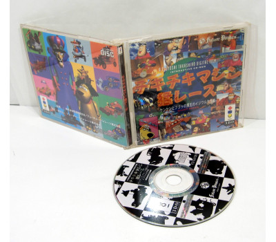 Chiki Chiki Machine Mou Race (Wacky Races), 3DO