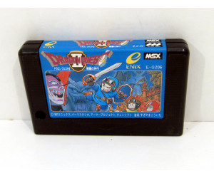 Dragon Quest II, MSX