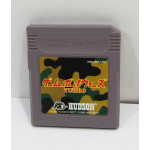 Game Boy Wars Turbo, GB