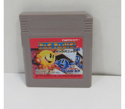 Pac-Panic, GB