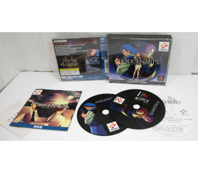 Policenauts (ej reg kort), PS1 Policenauts (ej reg kort), PS1